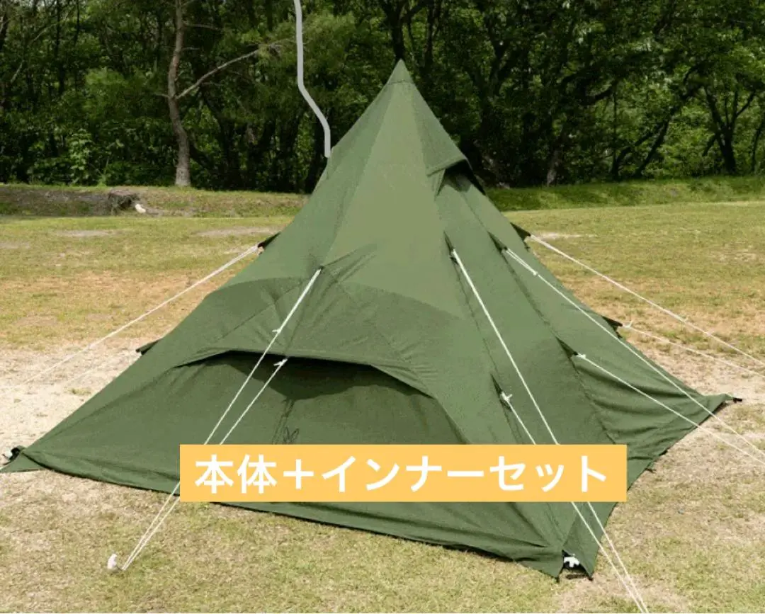 2026年最新】dod ワンポールテントrxの人気アイテム - メルカリ