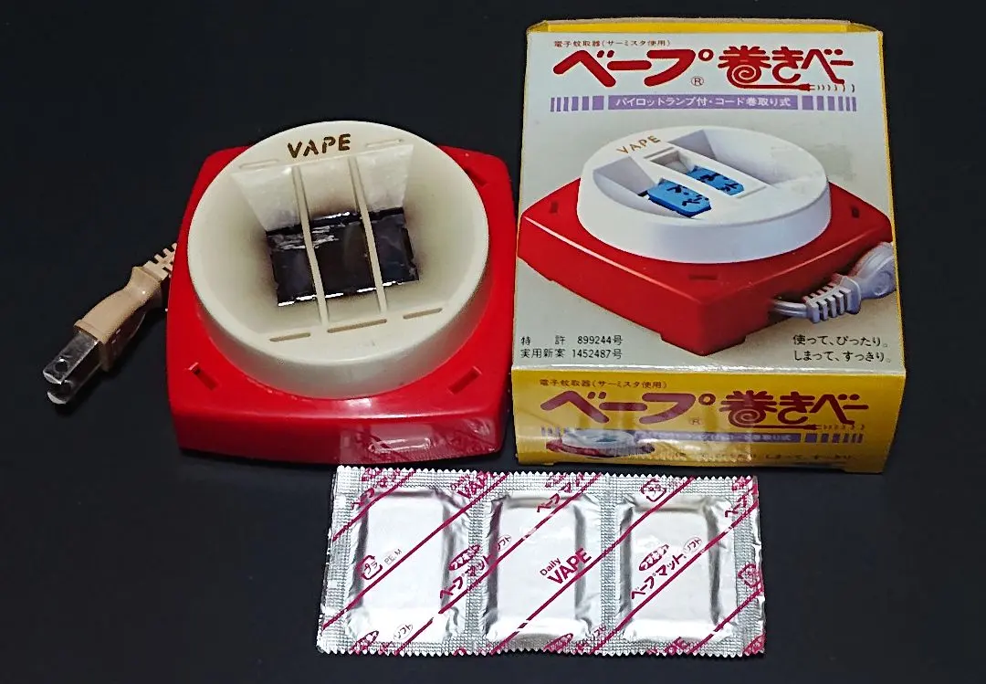 2026年最新】 昭和 フマキラーの人気アイテム - メルカリ