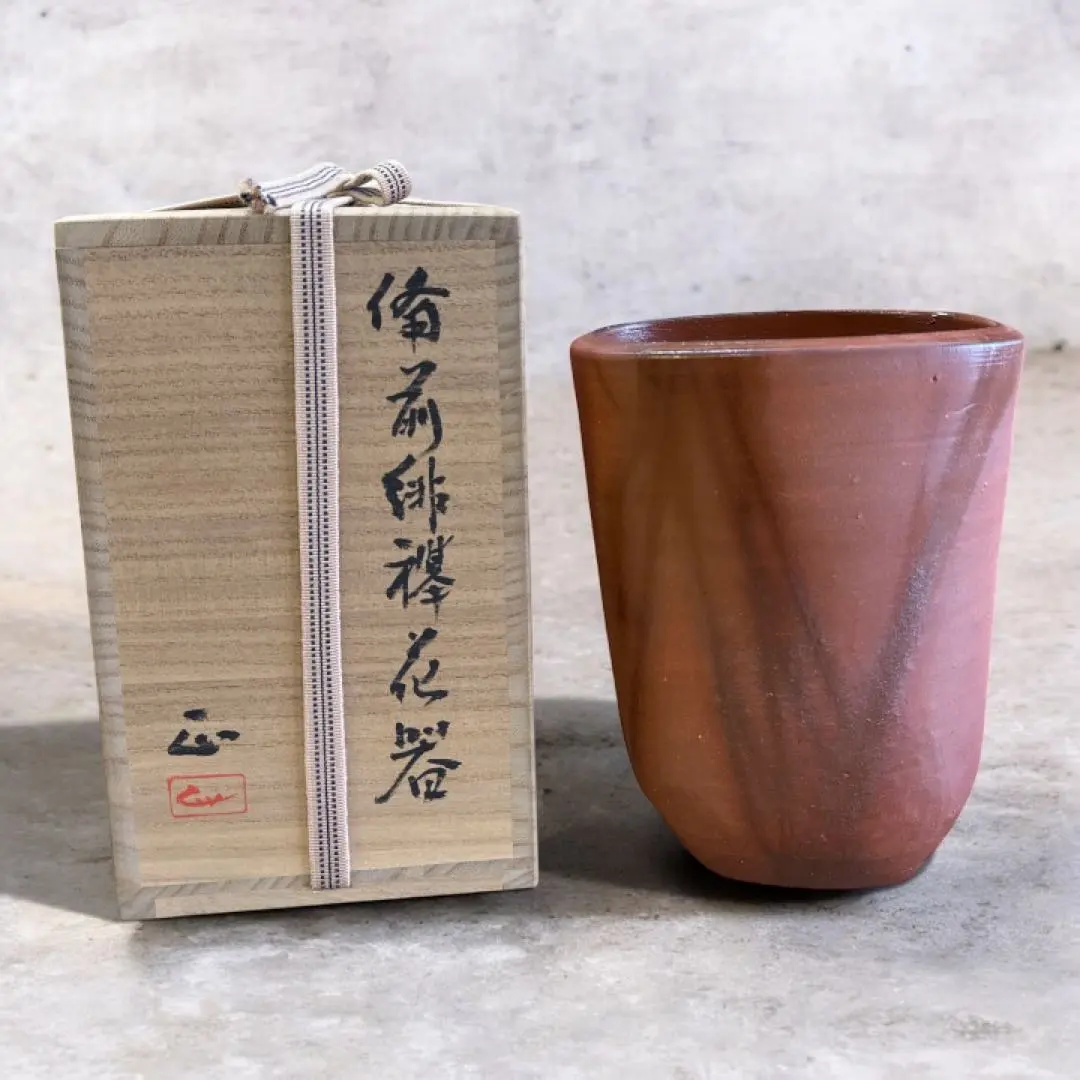 2026年最新】備前焼吉本正の人気アイテム - メルカリ