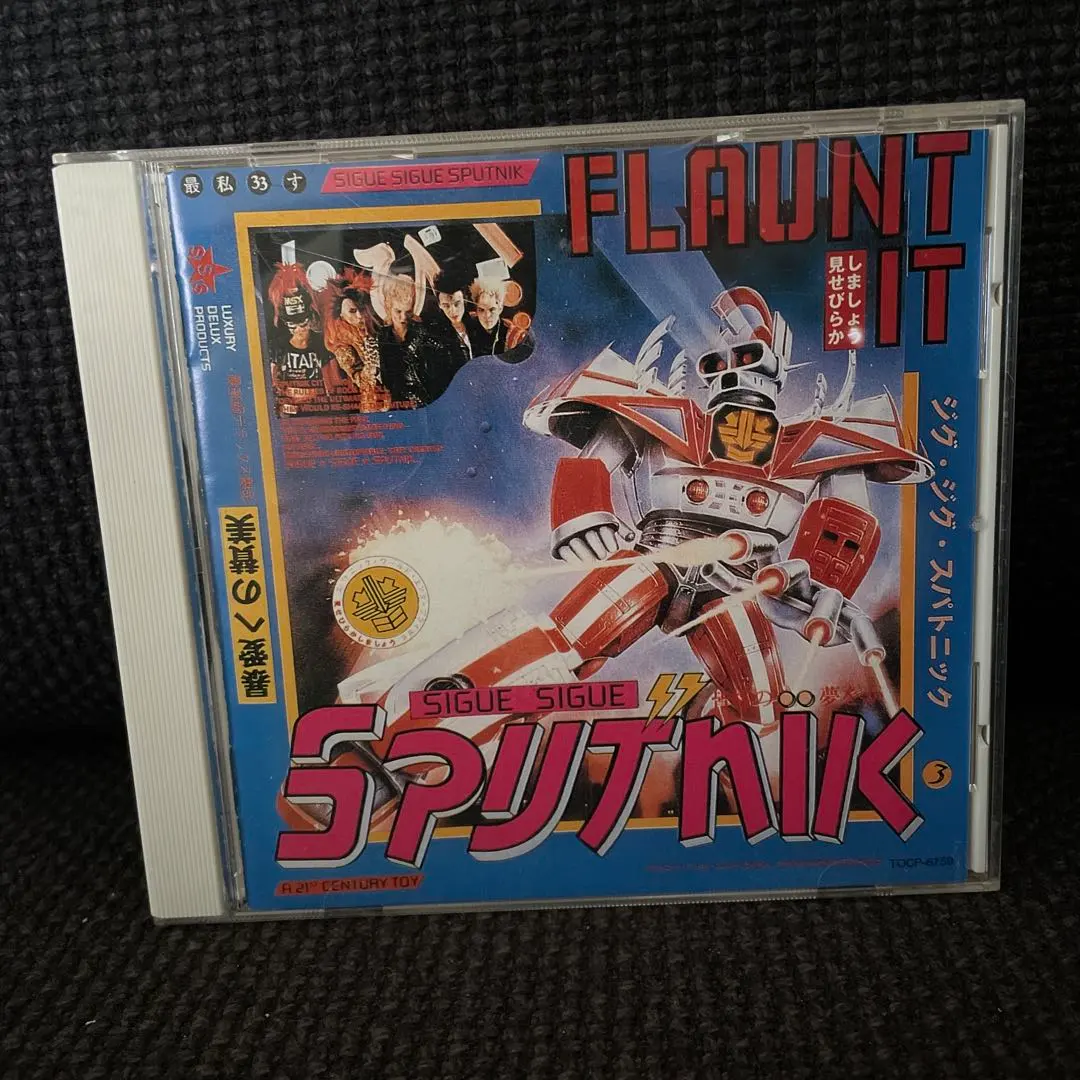 2026年最新】Sigue Sigue Sputnik Flaunt Itの人気アイテム - メルカリ