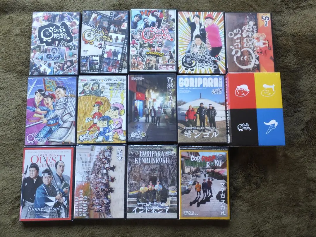 2026年最新】ゴリパラ見聞録 DVD 12の人気アイテム - メルカリ