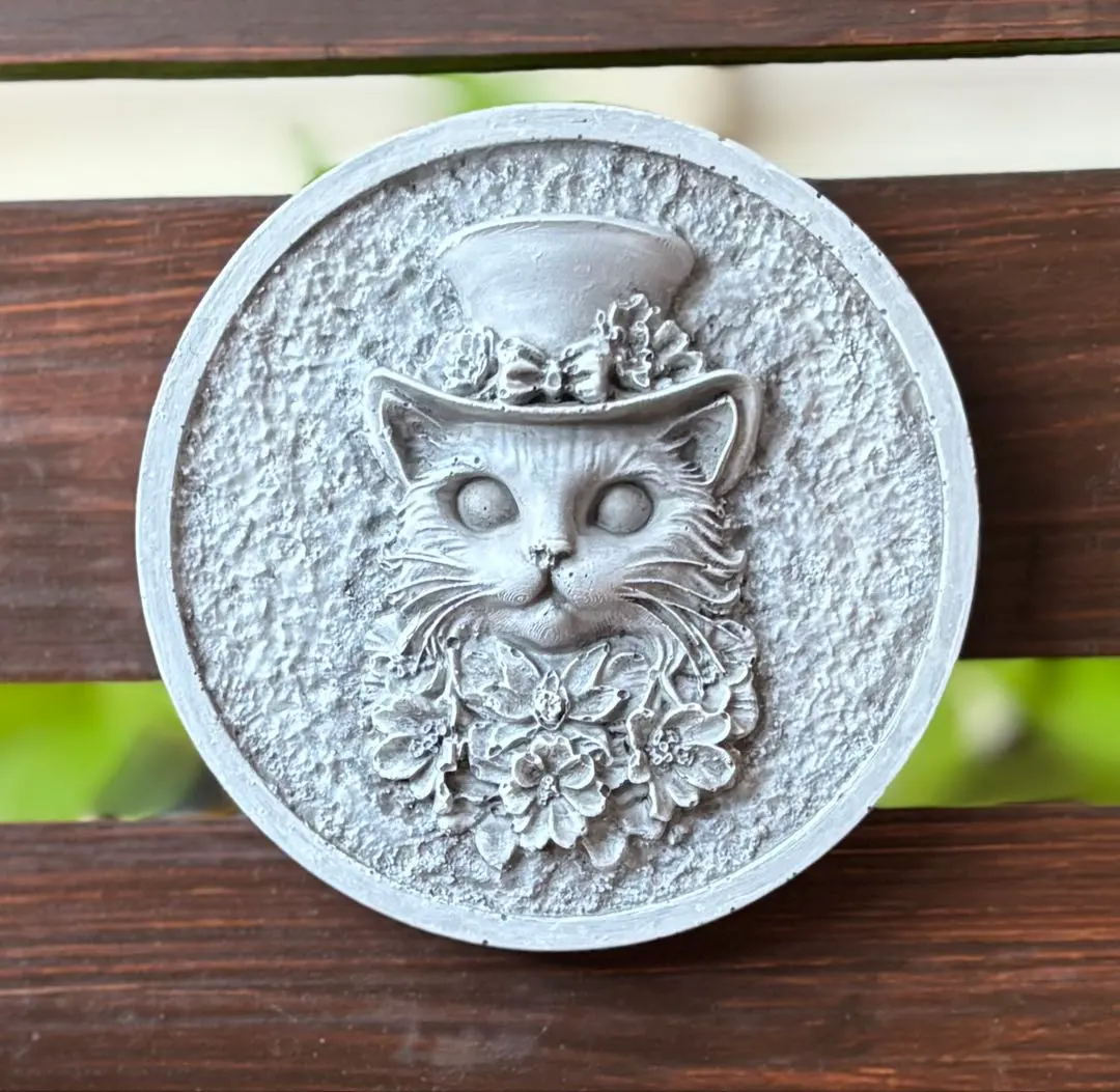 2026年最新】ワンダーデコール プレートの人気アイテム - メルカリ