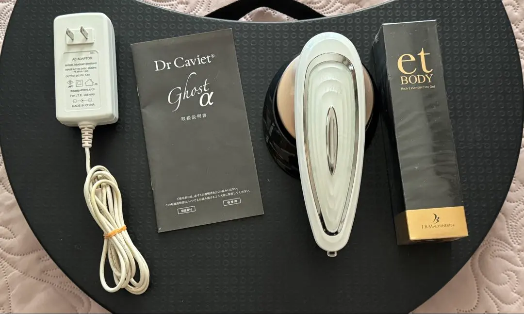 2026年最新】ドクターキャビエットの人気アイテム - メルカリ