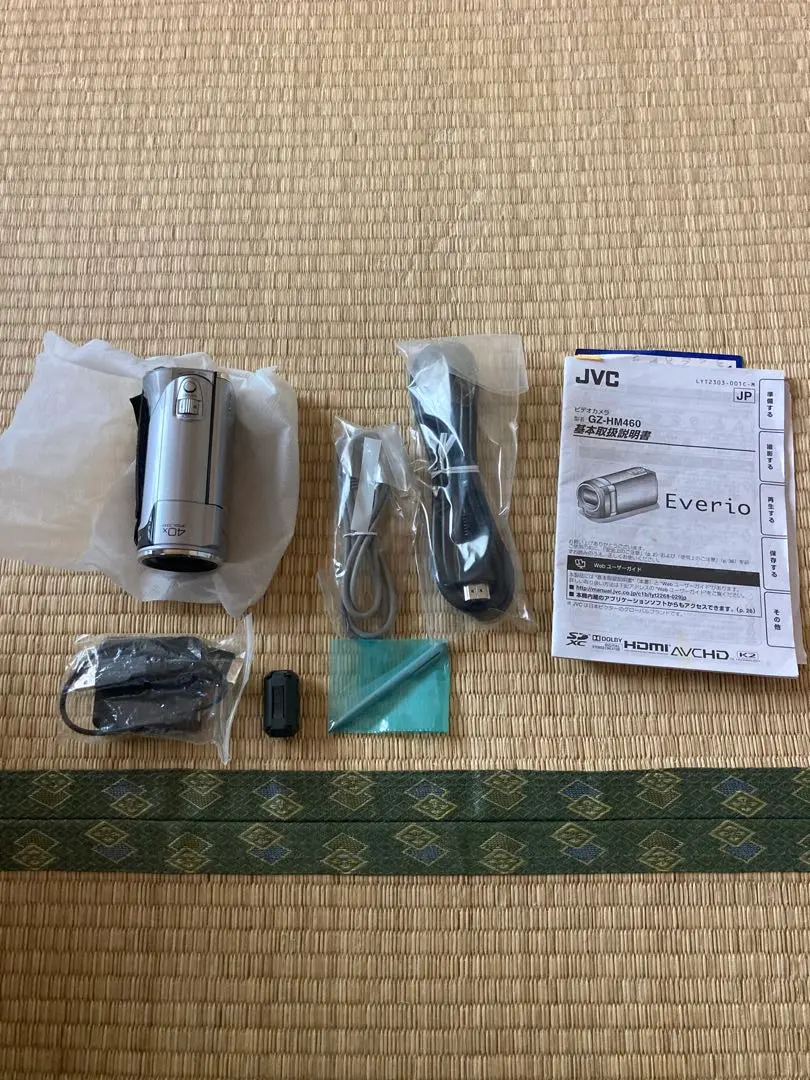 2026年最新】GZ HM460の人気アイテム - メルカリ