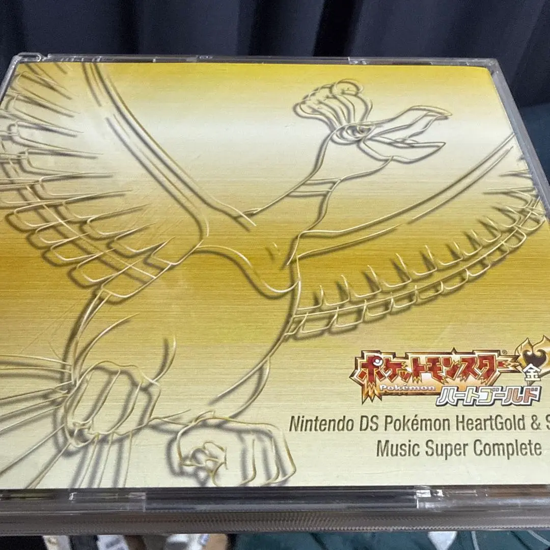 2026年最新】ハートゴールド ポケモン cdの人気アイテム - メルカリ