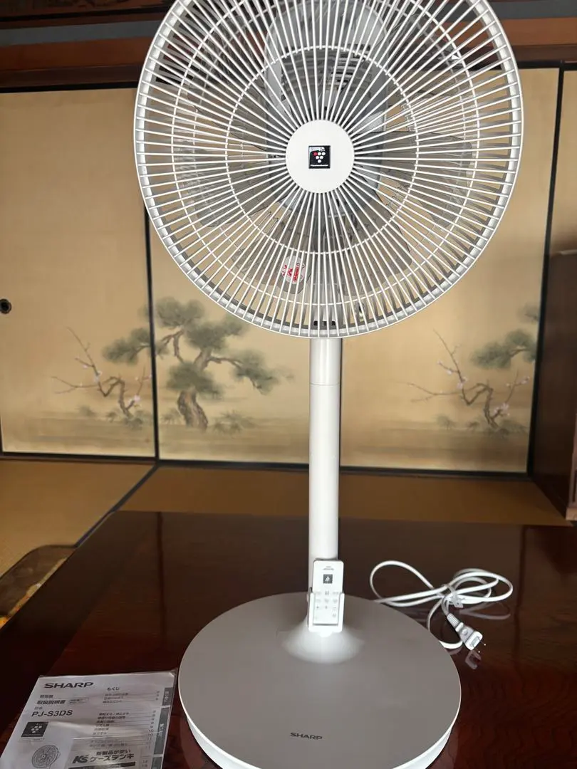 2026年最新】扇風機 シャープ 3dsの人気アイテム - メルカリ