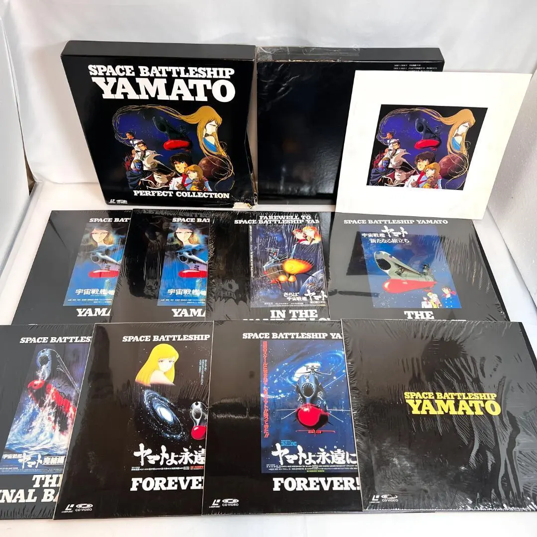 2026年最新】宇宙戦艦ヤマト レーザーディスクの人気アイテム - メルカリ
