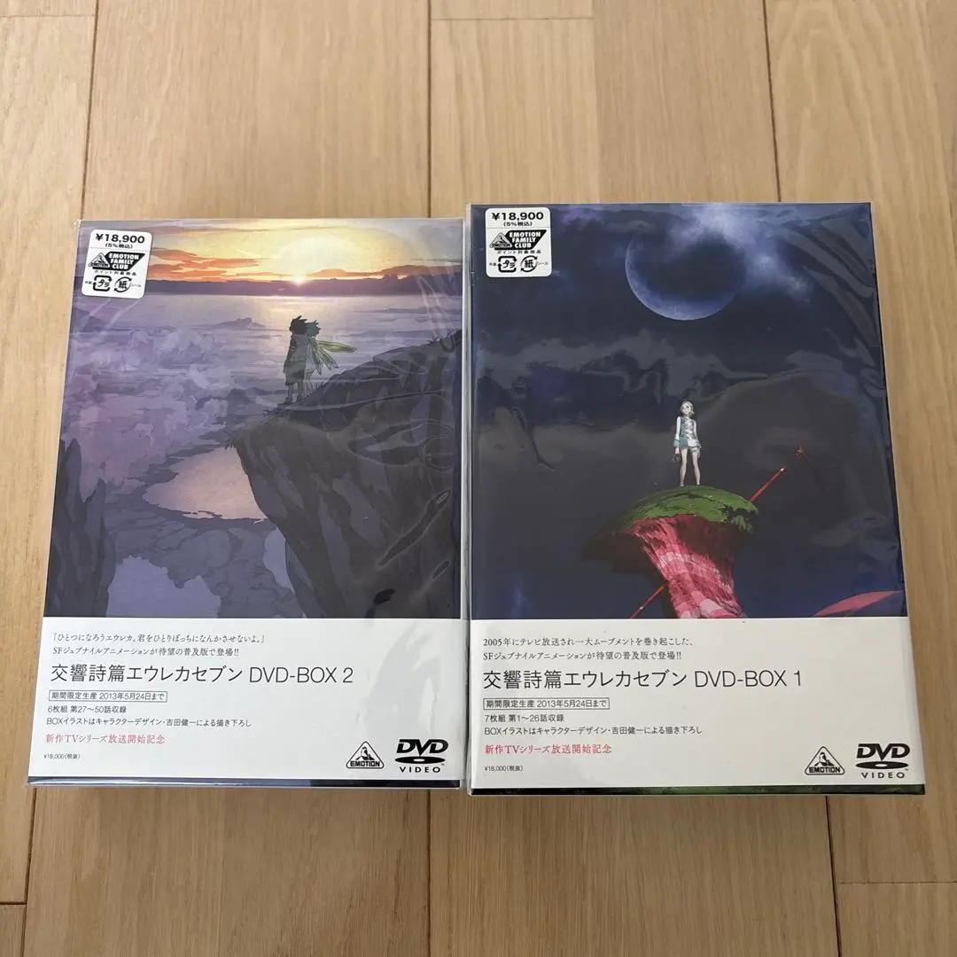 2026年最新】エウレカセブン DVD BOXの人気アイテム - メルカリ