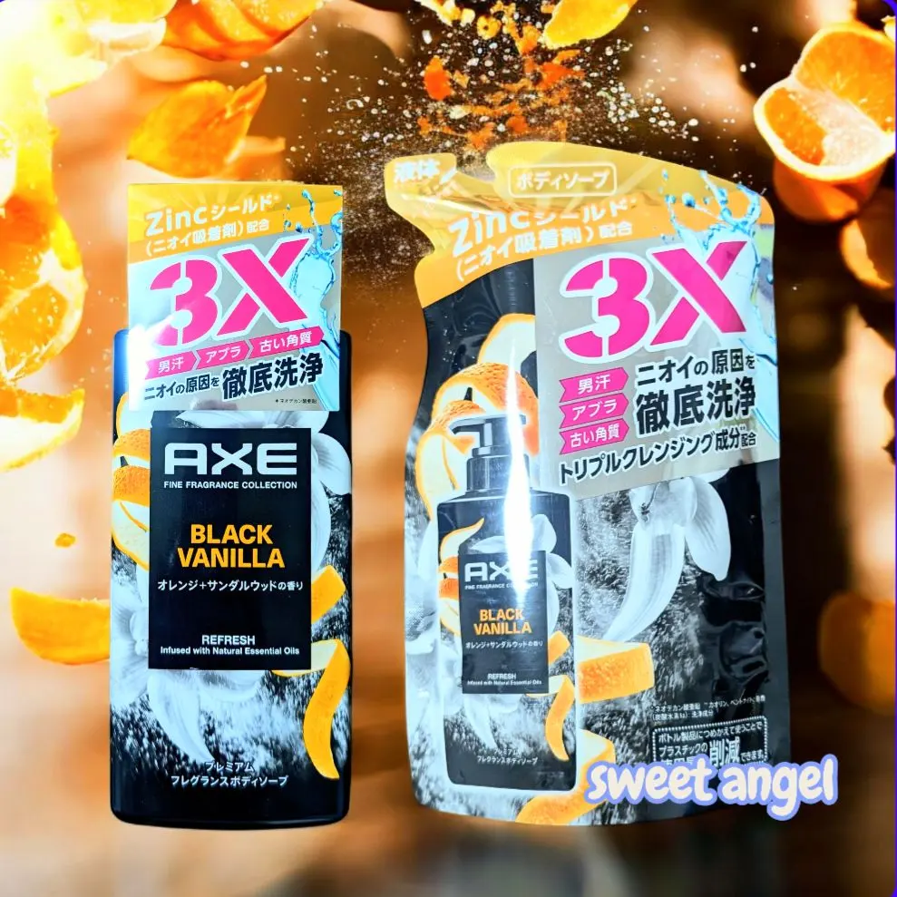 2026年最新】axe ボディソープ ウッドバニラの人気アイテム - メルカリ