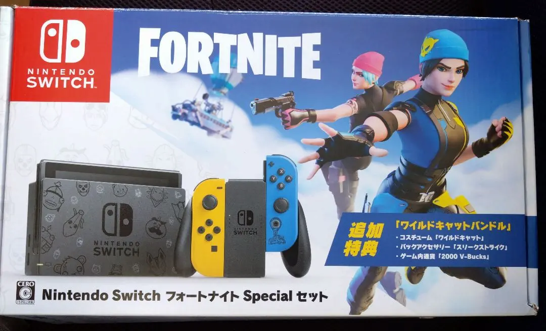 2026年最新】Nintendo Switch フォートナイトSpecialセット の人気