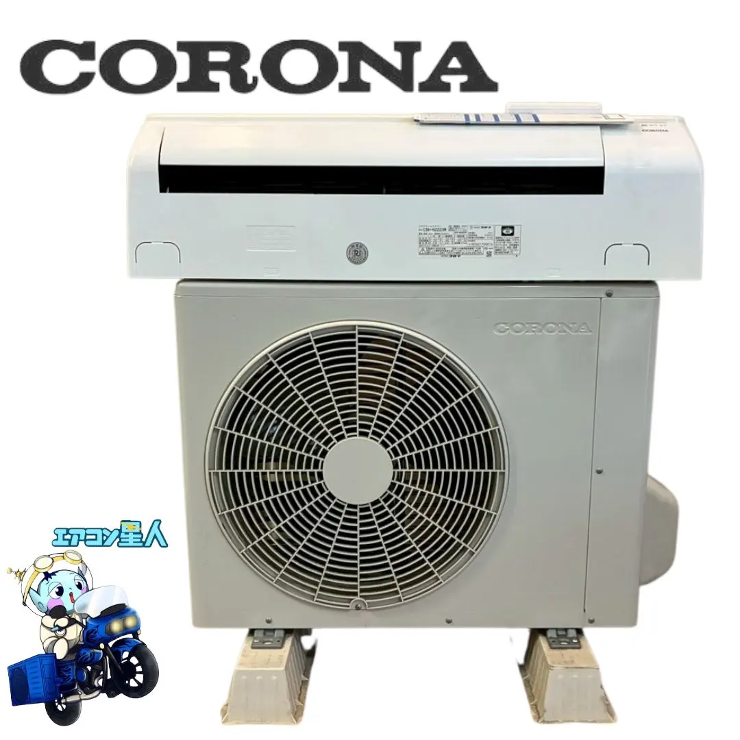 2026年最新】窓用エアコン コロナ 2023年の人気アイテム - メルカリ