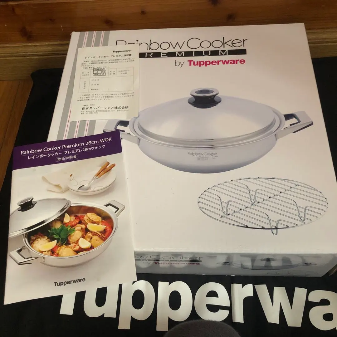 2026年最新】レインボークッカープレミアムの人気アイテム - メルカリ