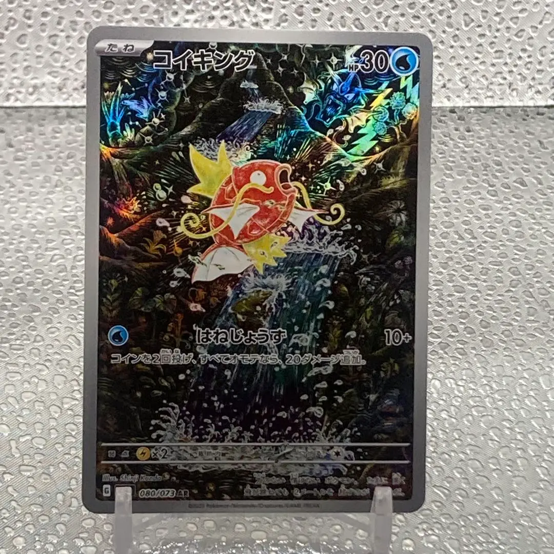 m35508603734_1.jpg?1772889685