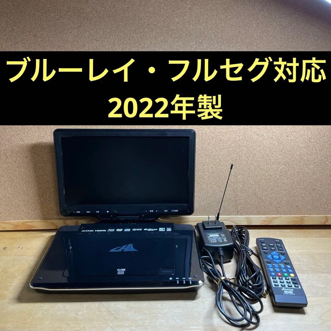 2026年最新】APBD F1070HKの人気アイテム - メルカリ