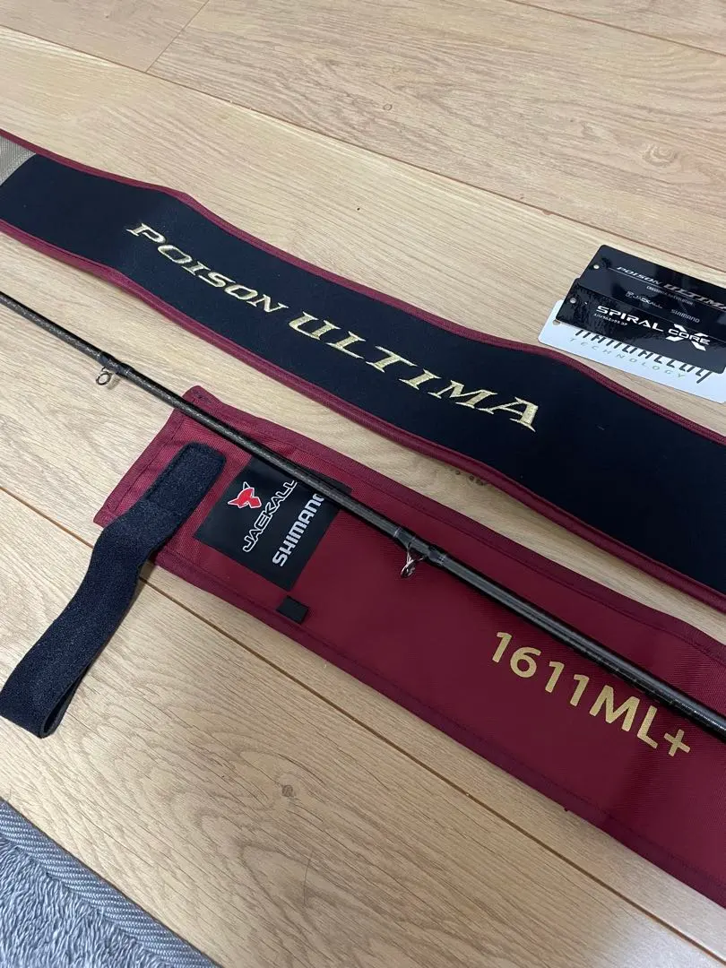 2026年最新】ポイズンアルティマ1611の人気アイテム - メルカリ