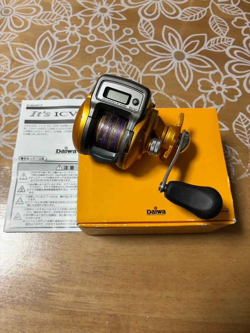 2026年最新】ダイワ ICV 150Rの人気アイテム - メルカリ