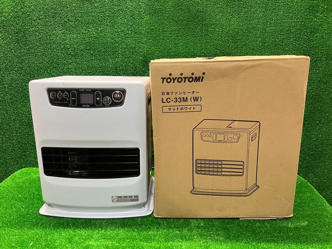2026年最新】トヨトミ 石油ファンヒーター lc-320の人気アイテム