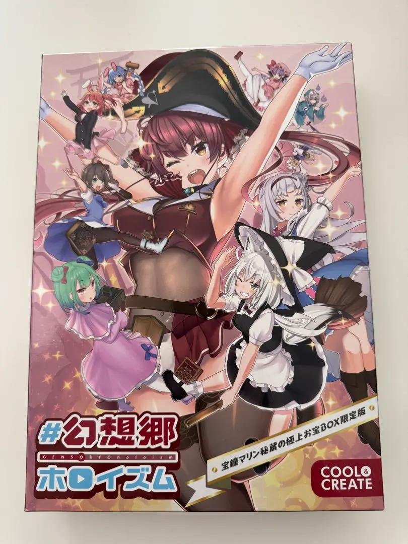 2026年最新】幻想郷ホロイズム宝鐘マリン秘蔵の極上お宝BOXになります