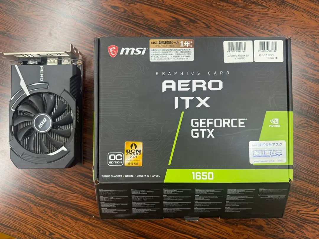 2026年最新】MSI GTX1650 グラフィックボードの人気アイテム - メルカリ