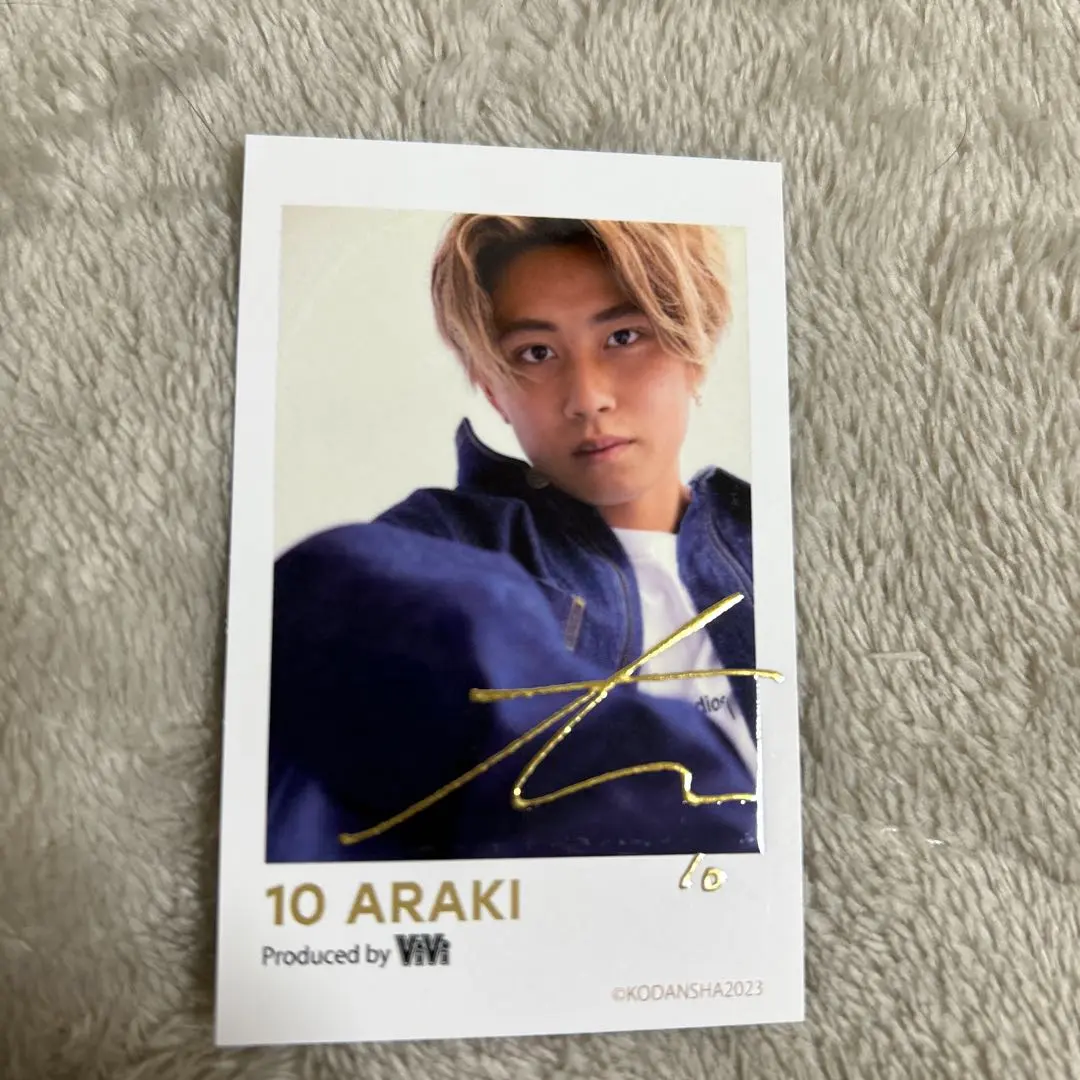 2026年最新】荒木遼太郎 サインの人気アイテム - メルカリ