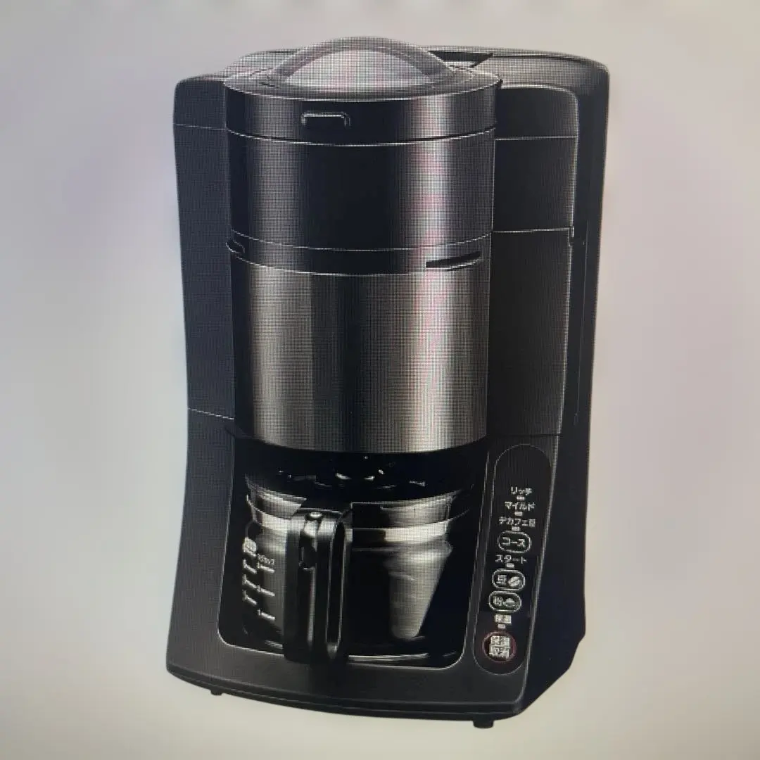 2026年最新】Panasonic 沸騰浄水コーヒーメーカー ブラック NC-A57-Kの