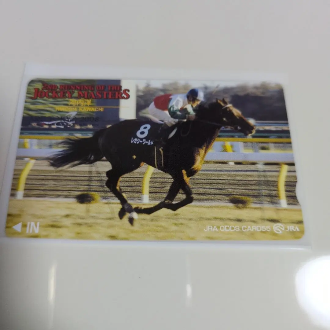 2026年最新】オッズマスターズの人気アイテム - メルカリ