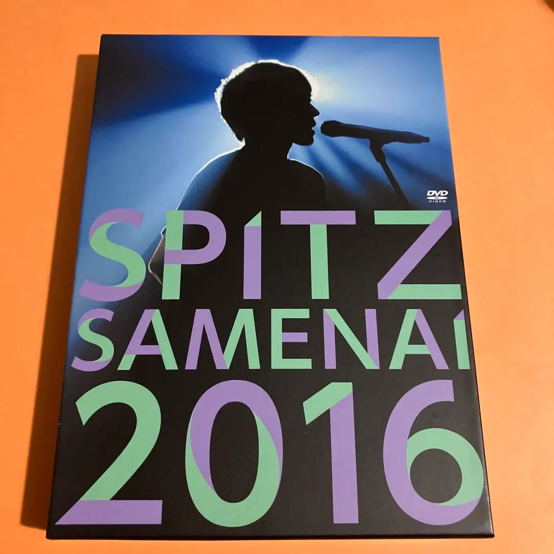 2026年最新】スピッツ 醒めない デラックスエディションの人気アイテム