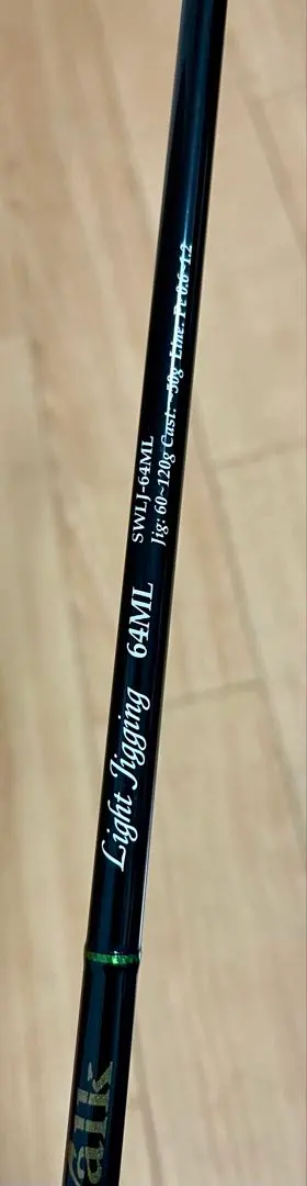 2026年最新】ヤマガブランクス シーウォークの人気アイテム - メルカリ