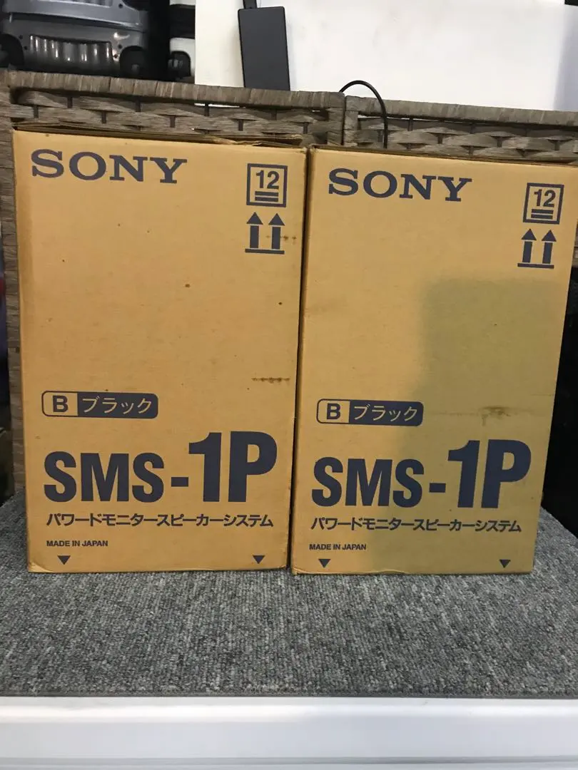 2026年最新】SONY SMS 2Pの人気アイテム - メルカリ