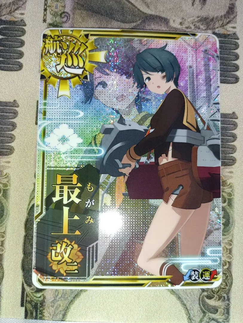 2026年最新】艦これアーケード 榛名改二中破の人気アイテム - メルカリ