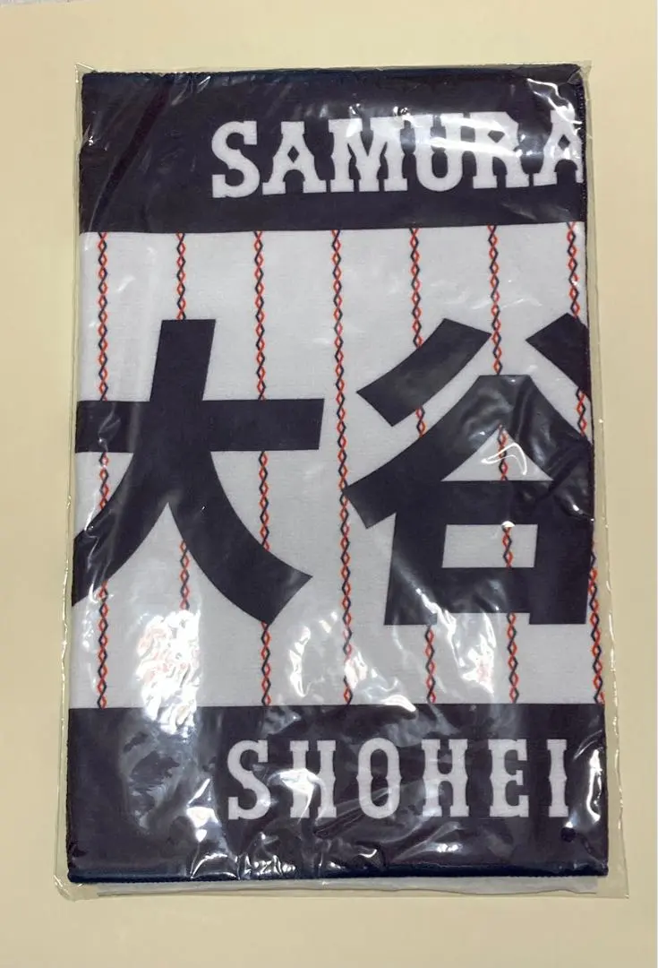 2026年最新】大谷翔平 タオル 郵便局の人気アイテム - メルカリ
