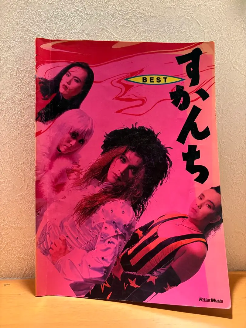 2026年最新】すかんち バンドスコアの人気アイテム - メルカリ