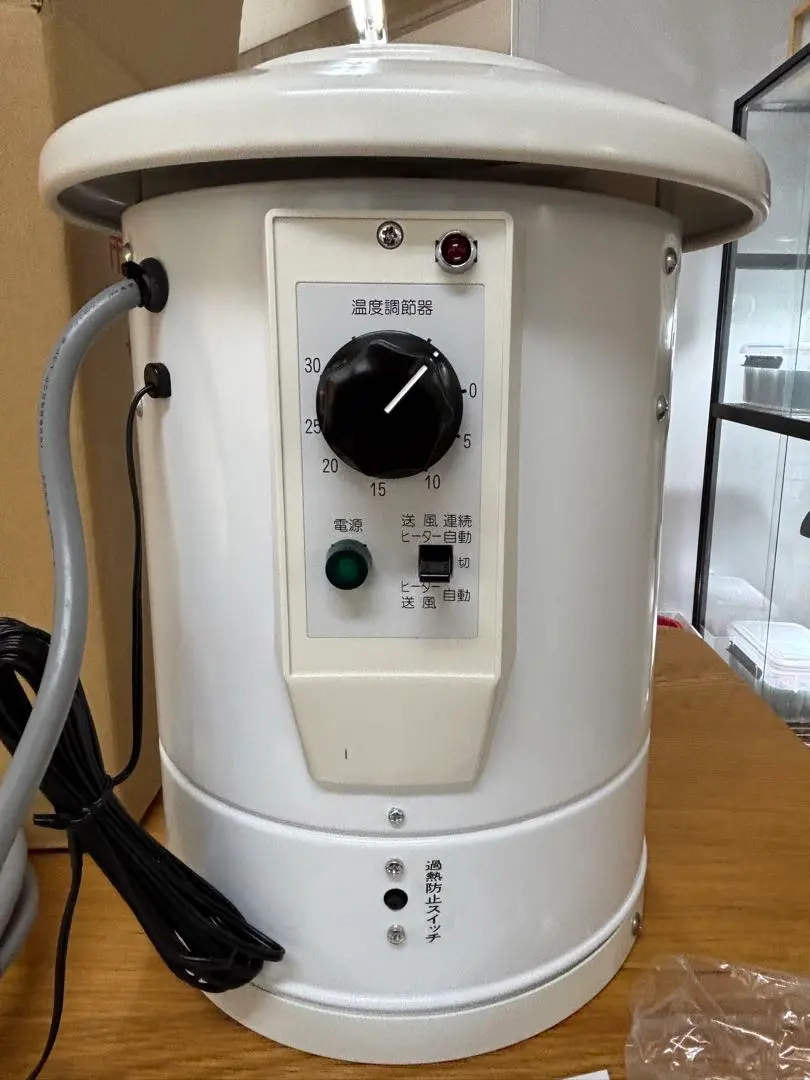 2026年最新】総和工業 ヒーターの人気アイテム - メルカリ