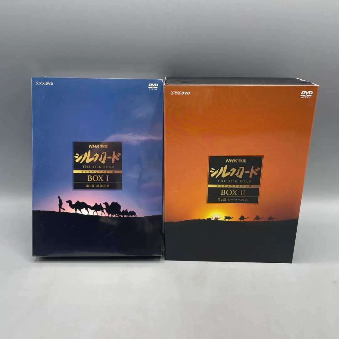 2026年最新】NHK特集 シルクロード DVDの人気アイテム - メルカリ