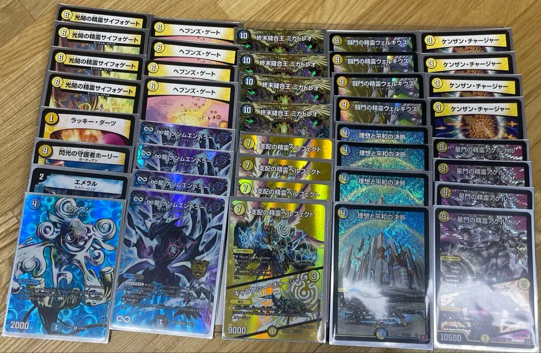 2026年最新】ミカドレオ プレイマットの人気アイテム - メルカリ