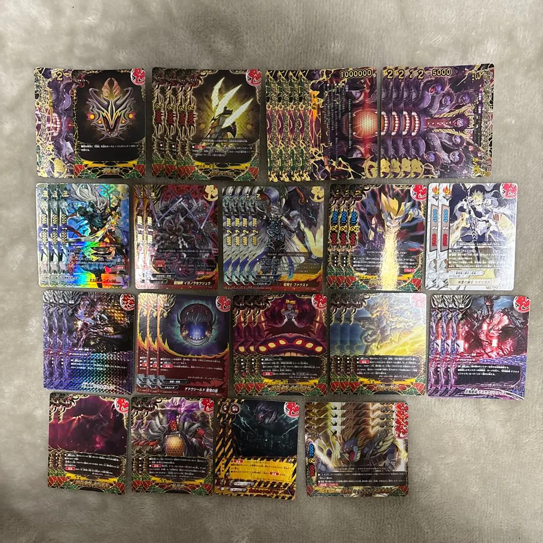 2026年最新】バディファイト デッキ 百鬼夜行の人気アイテム - メルカリ