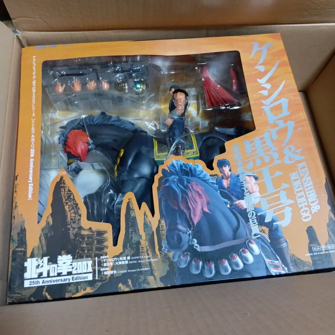 拳四郎&黑王號北斗之拳生誕25周年紀念DVD-BOX ※僅含模型‐ Mercari 日本