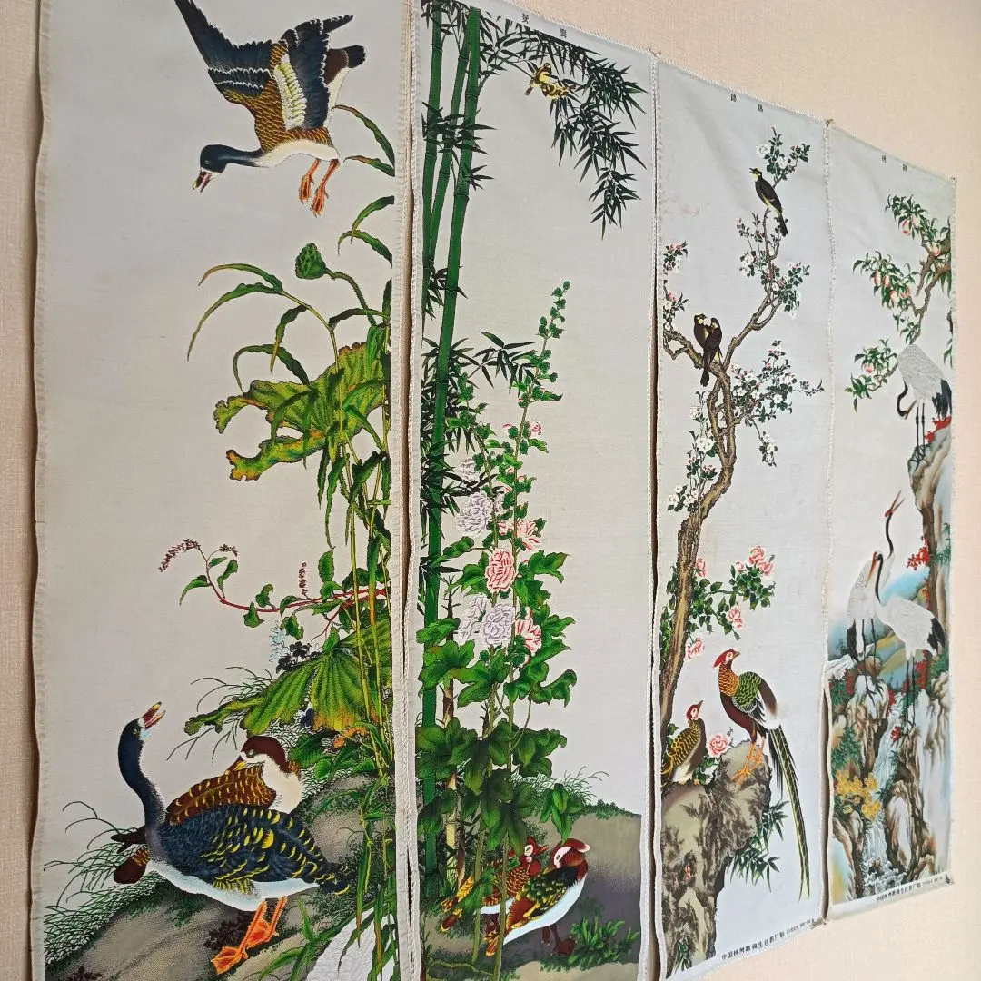 2026年最新】錦鶏鳥の人気アイテム - メルカリ