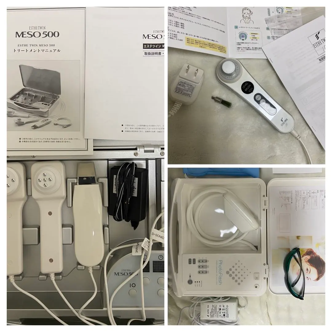 2026年最新】エステツイン MESOの人気アイテム - メルカリ
