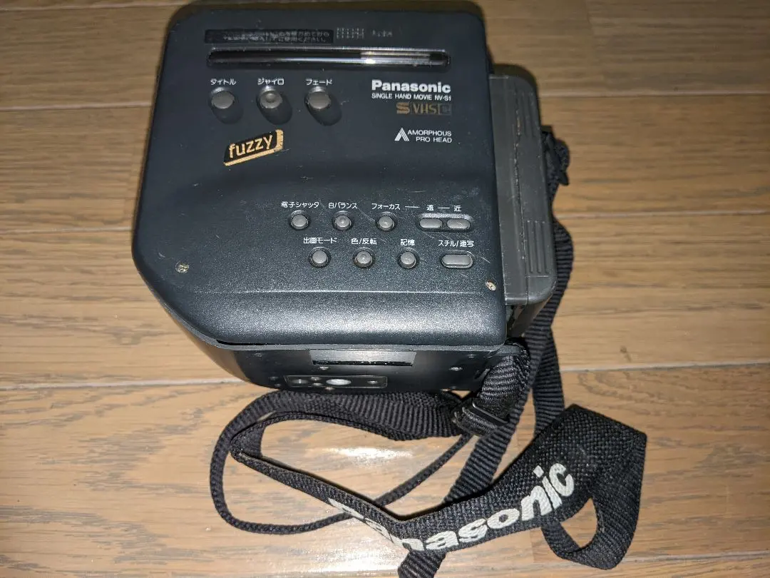 2026年最新】panasonic nv-s1の人気アイテム - メルカリ