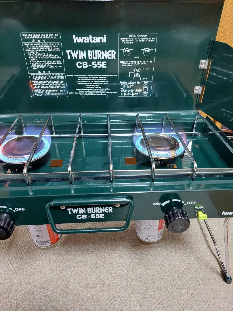 2026年最新】イワタニ CB-55Eの人気アイテム - メルカリ
