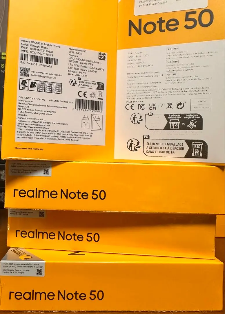 2026年最新】RealMe note 50の人気アイテム - メルカリ