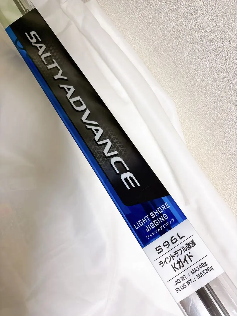 2026年最新】ソルティーアドバンス ショアジギングの人気アイテム
