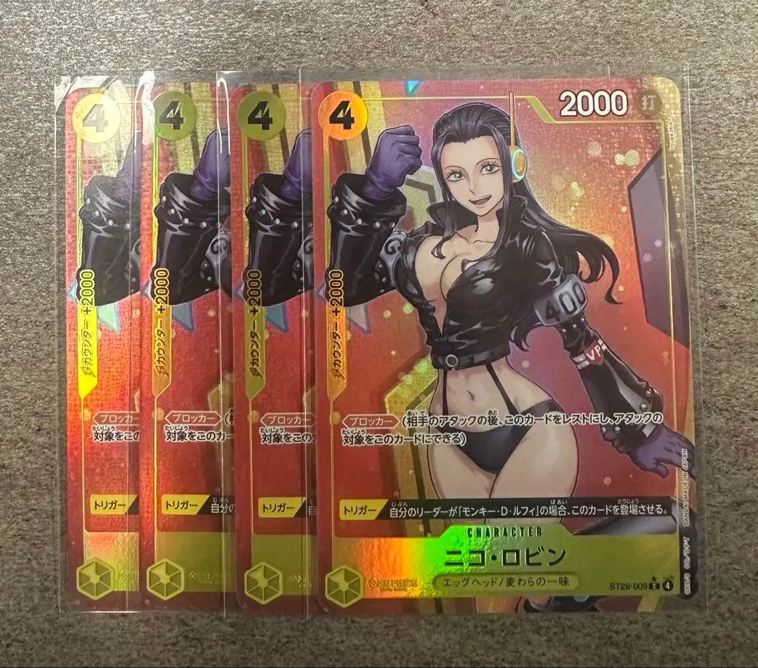 2026年最新】ボーナスパック ロビンの人気アイテム - メルカリ