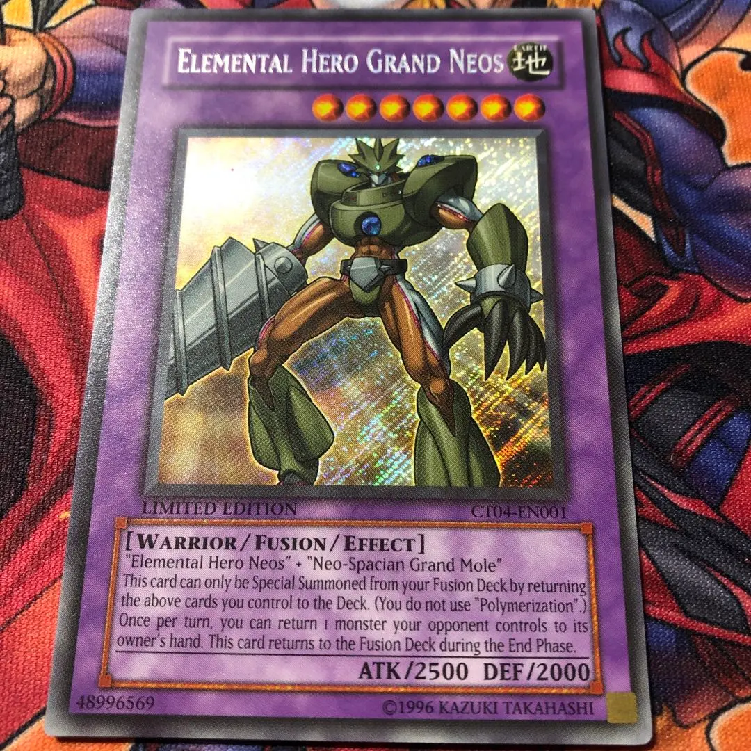 2026年最新】e・hero グランネオスの人気アイテム - メルカリ