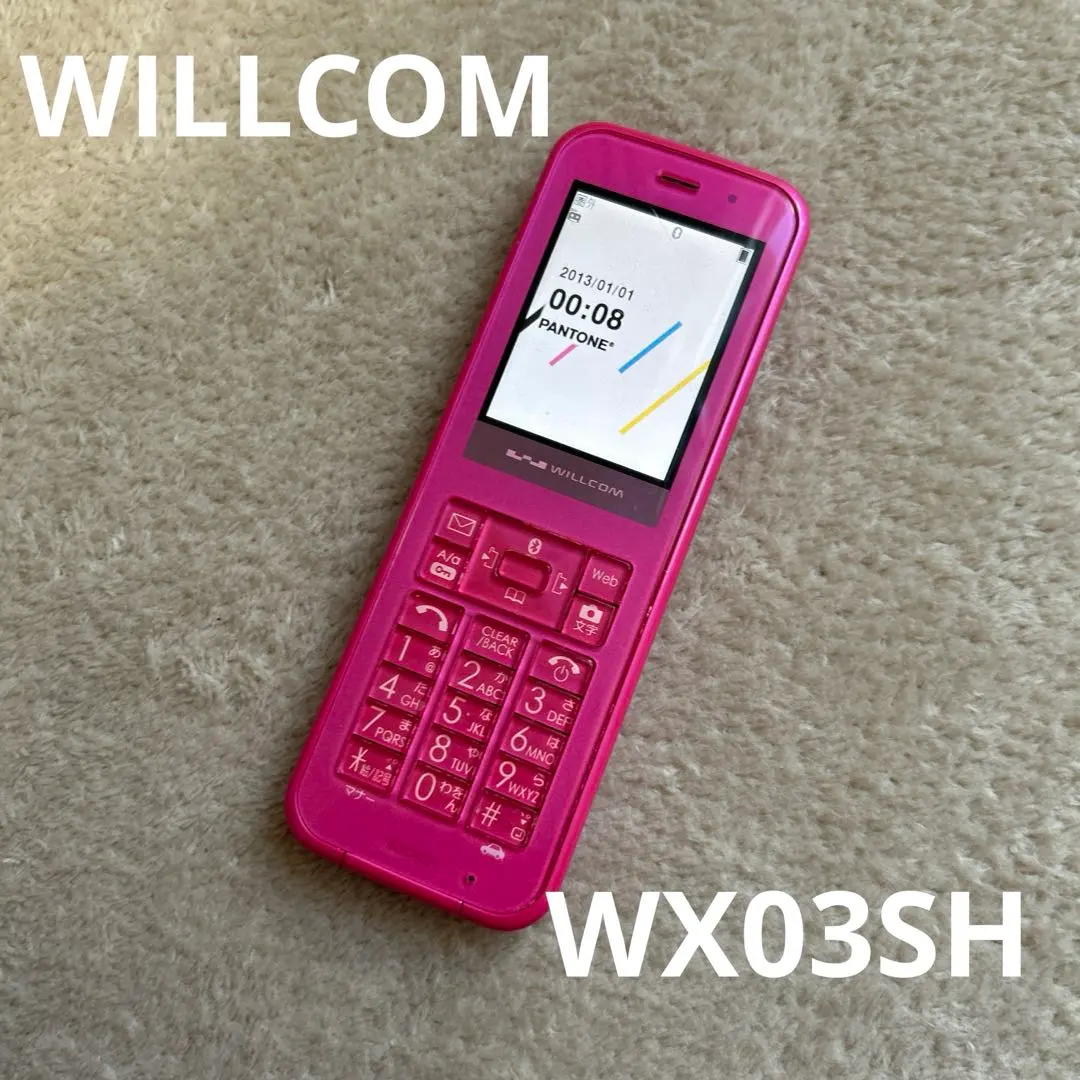 2026年最新】WX03SHの人気アイテム - メルカリ