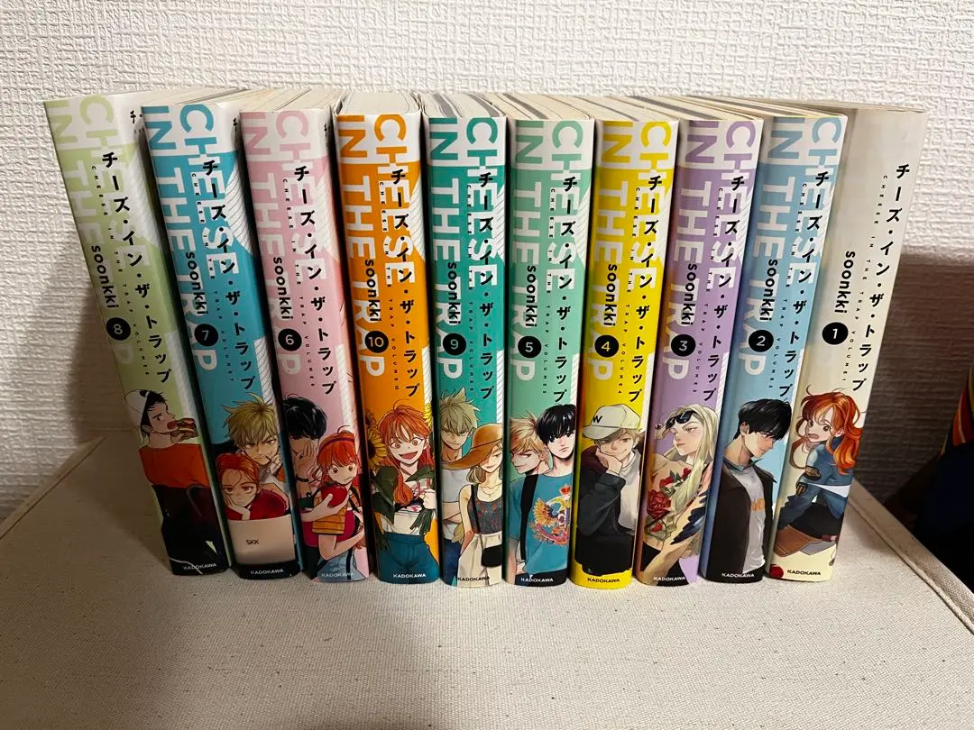 2026年最新】チーズインザトラップ 10巻の人気アイテム - メルカリ