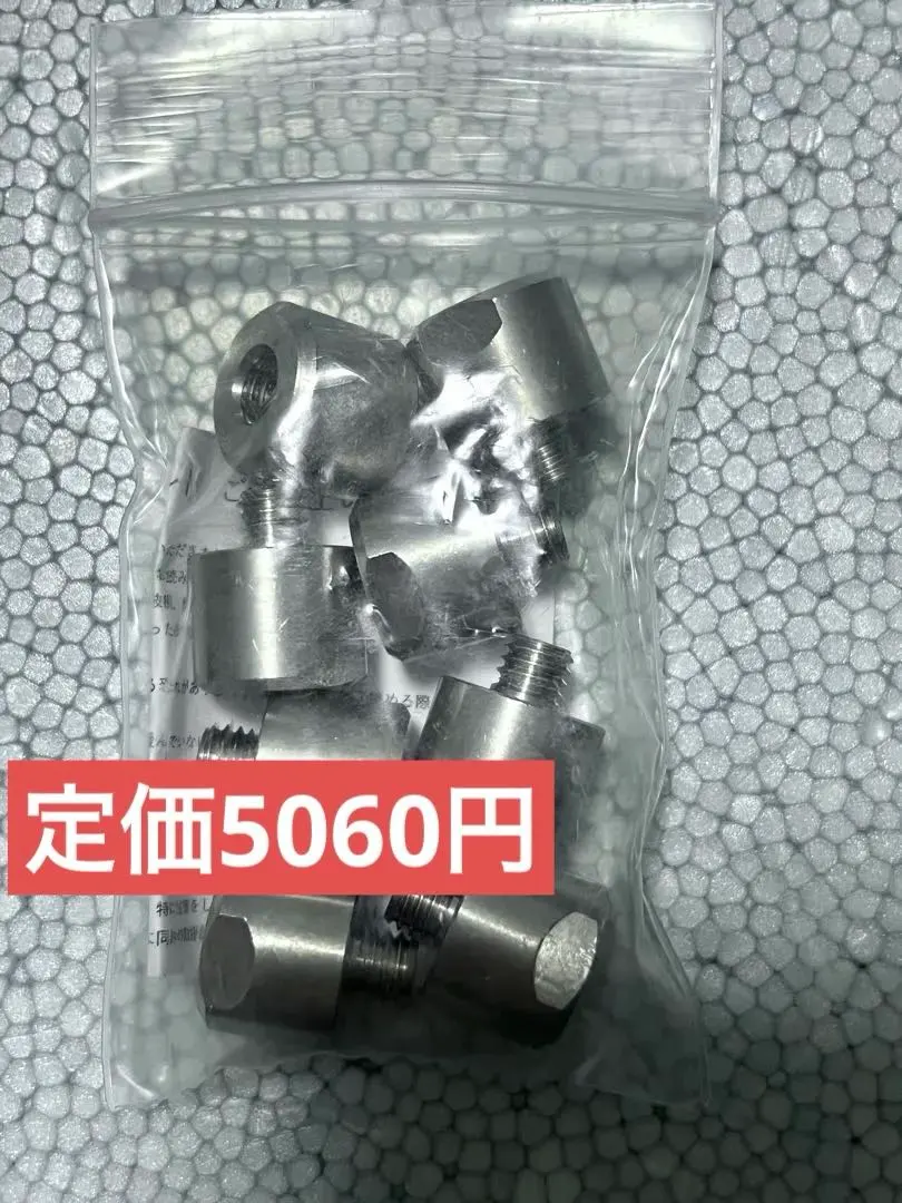 2026年最新】ドラグダケの人気アイテム - メルカリ