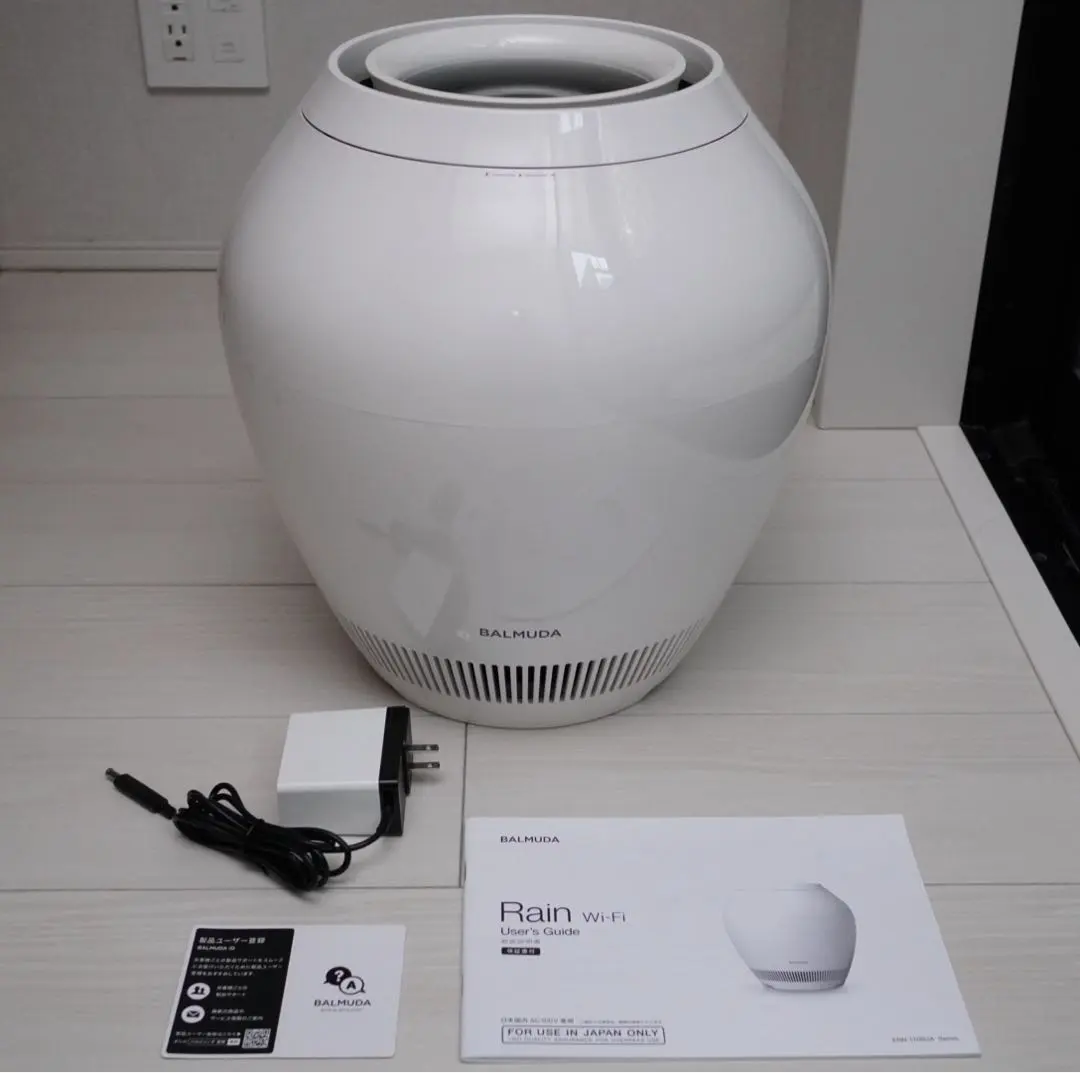 2026年最新】ERN-1100UAの人気アイテム - メルカリ