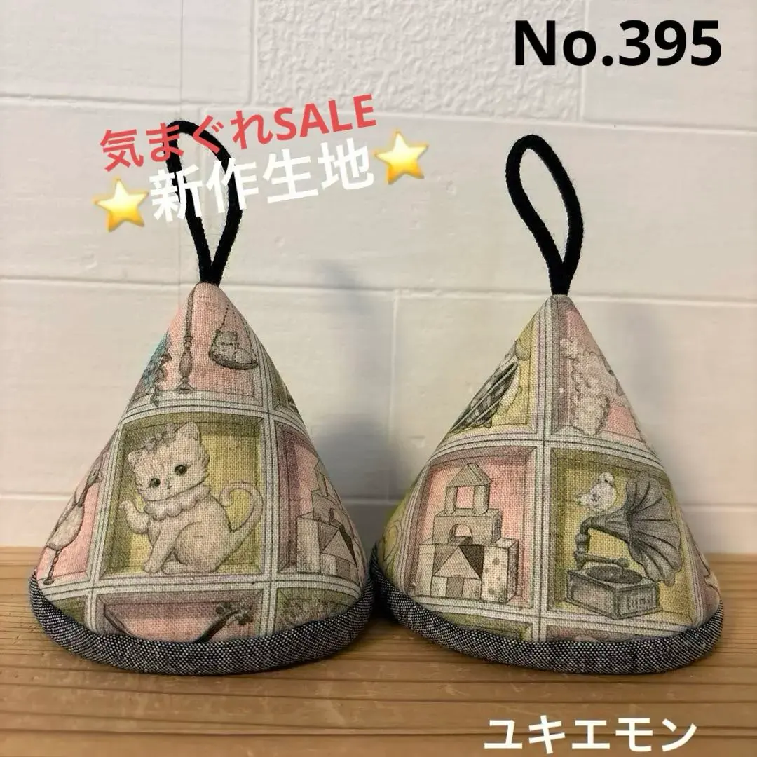 2026年最新】yukiemon 食器の人気アイテム - メルカリ